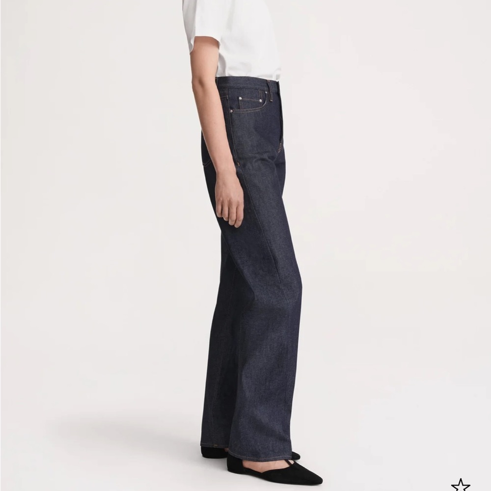 Toteme Twisted Seam Jeans (Raw Denim)